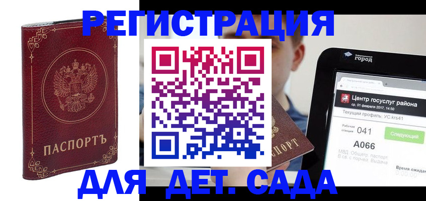 форма 3 в Татарске